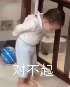骗女朋友了怎么道歉,骗女朋友后的挽回之道