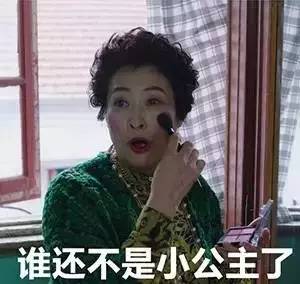 女朋友嫌弃我丑怎么办,如何应对女朋友嫌弃外貌的挑战