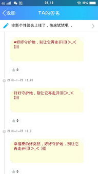 梦到老公走了怎么回事,梦到老公走了的寓意与启示”
