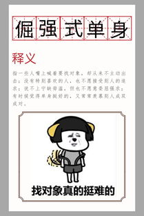 有人追我女朋友怎么办,巧妙应对追求女友的挑战