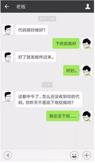 女朋友找不到工作怎么办,为找不到工作的女朋友提供鼓励与支持”