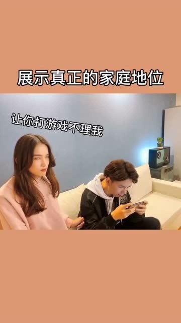 男朋友不理女朋友怎么办,实用策略与心理调适指南”