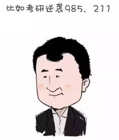 老公我想你英文怎么写,Expressing Love in English: Crafting a Title for 'I Miss You' for Your Husband