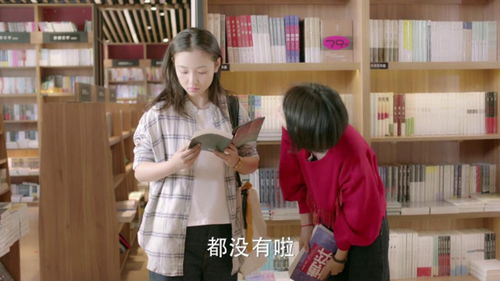 老婆太傻怎么办,面对“傻老婆”,如何化解矛盾与冲突