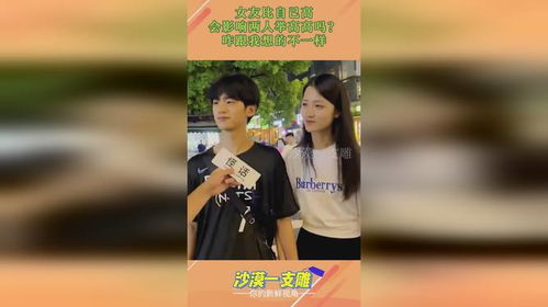 女朋友比自己高怎么办,如何与高挑女友甜蜜共舞