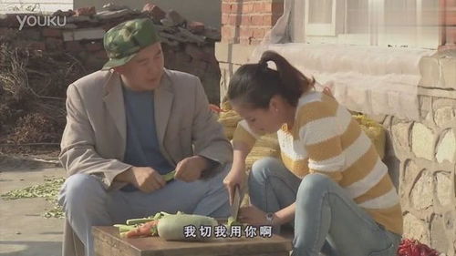我爱你老公英语怎么说,I Love You, Husband: Expressing Affection in English