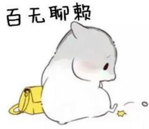 怎么给老公道歉,如何有效向老公道歉