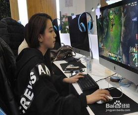 女朋友爱玩游戏怎么办,应对爱玩游戏的女朋友的策略