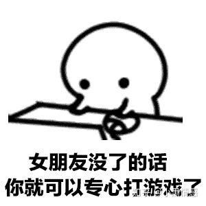 女朋友生气不理你怎么办,女朋友生气不理你的实用攻略”