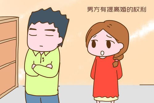 怎么跟老婆认错,与妻子有效沟通的秘诀
