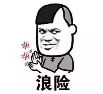 潮汕话老公怎么说,潮汕方言中的“老公”称呼解析