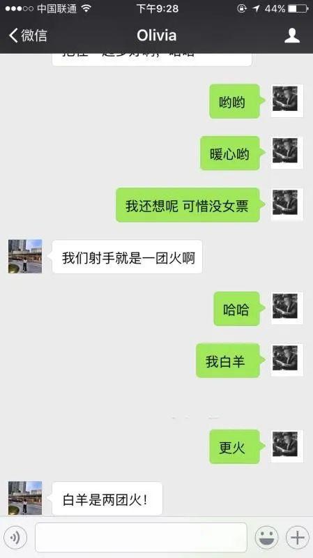 跟女朋友没有话题聊怎么办,跟女朋友无话题时的巧妙应对策略”