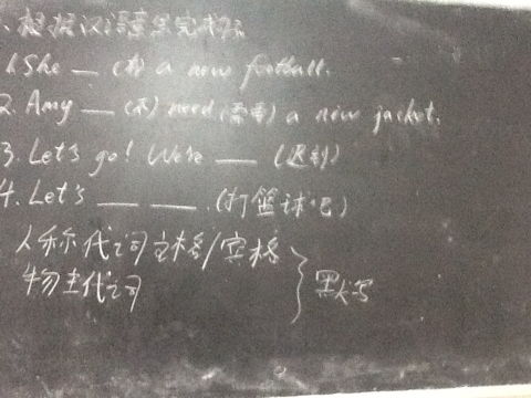 谢谢老公英文怎么写,Expressing Gratitude: Crafting the English Title 'Thank You, Husband' for an Overview Article