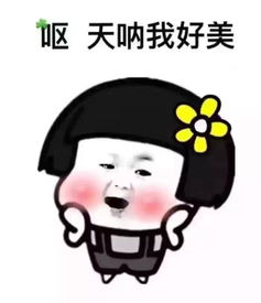 老公骂人怎么办,面对老公骂人的应对策略