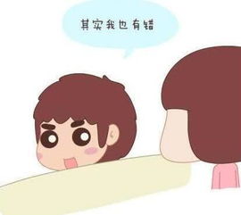 老公生气怎么哄,老公生气时,如何有效哄他开心”