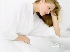 女朋友月经不调怎么办,全方位应对女朋友月经不调策略”