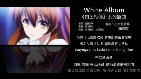 老公的日语怎么说谐音,日语中“老公”谐音词汇大盘点