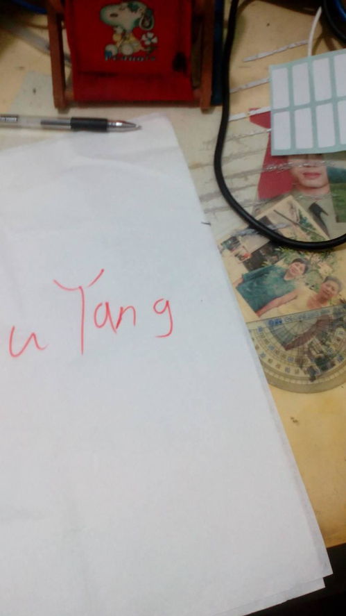 老公我爱你英语怎么写,老公我爱你，如何用英文深情诉说