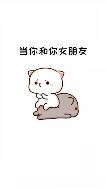 跟女朋友没有话题聊怎么办,跟女朋友无话题时的巧妙应对策略”