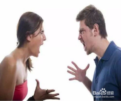 老公脾气暴躁怎么办,家庭和谐的秘诀