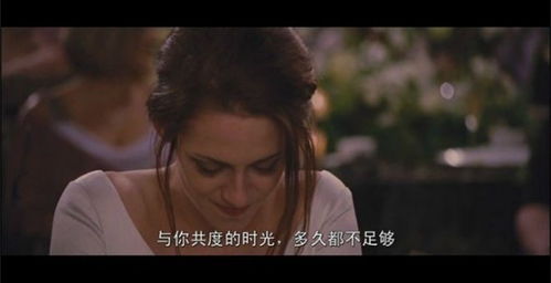 女朋友失望分手怎么挽回,实用攻略与心理策略