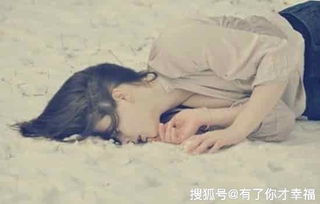 老公冷处理我该怎么办,智慧攻略全解析