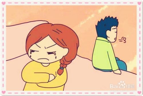 老公那个不行怎么办,如何寻求改善与解决之道?