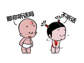 女朋友生气了怎么哄啊,轻松化解女友生气情绪