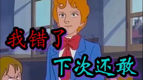 女朋友生气了怎么哄啊,轻松化解女友生气情绪