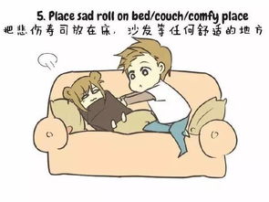 女朋友生气了怎么哄女朋友开心,巧妙哄女友开心,重拾甜蜜时光