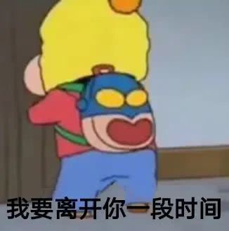 老公什么都不听我的怎么办,如何应对老公不听我的困境