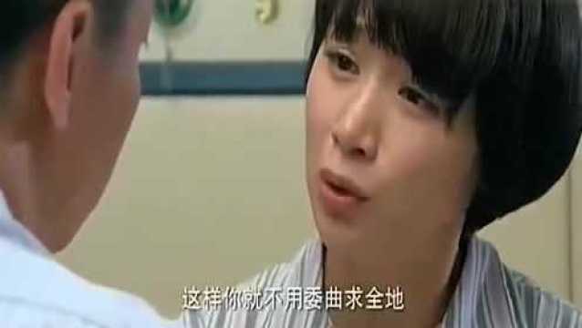 老婆流产了怎么安慰她,流产后的心灵慰藉之道
