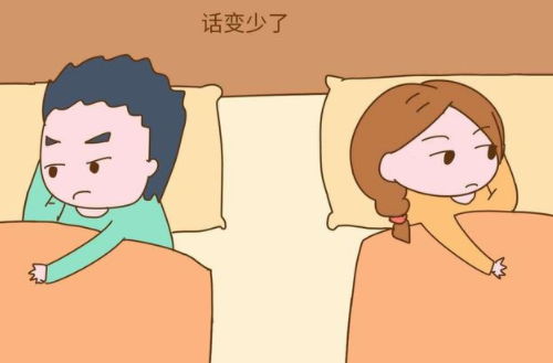 老公贷款老婆怎么摆脱,妻子如何巧妙脱身