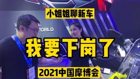 女朋友怕打雷怎么安慰,如何安慰怕打雷的女朋友