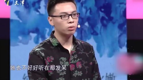 女朋友淋雨了怎么安慰,温暖陪伴,共度淋雨时刻
