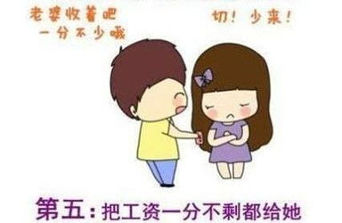 女朋友生气了怎么哄女朋友开心,巧妙哄女友开心,重拾甜蜜时光