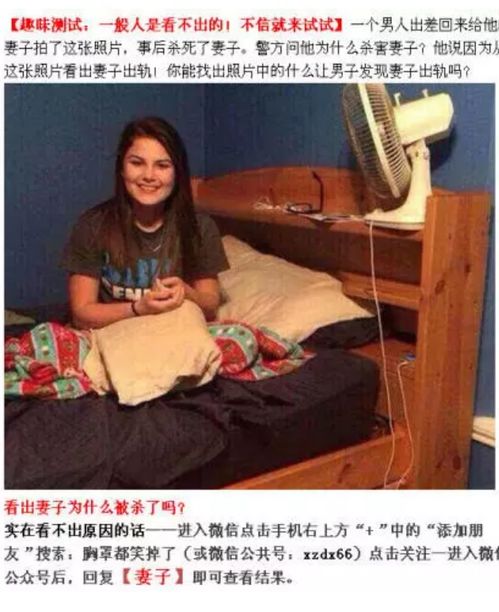 怎么能看出老婆出轨了,如何洞察老婆的背叛秘密