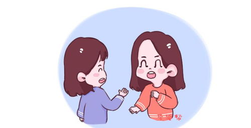 老公不愿意沟通怎么办,如何应对老公不愿沟通的困境