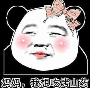 老公怎么搞你,探索增进感情的秘密之道”
