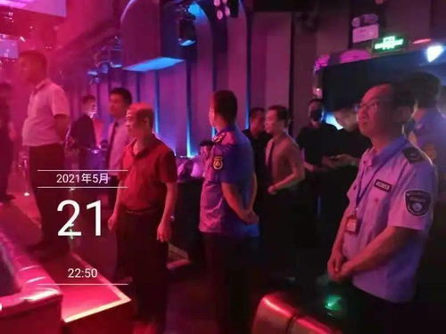 老公去酒吧怎么处理,如何巧妙应对老公的夜生活