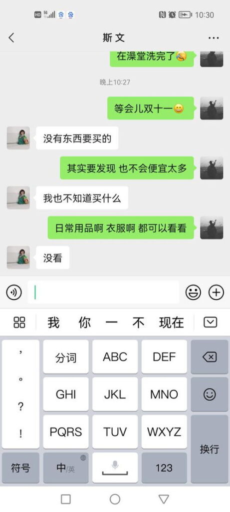女朋友工作很累怎么安慰,温暖陪伴在心间
