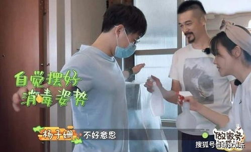 床上怎么伺候老公,深度解析如何贴心伺候老公