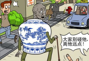 开老公的车撞了怎么报保险,如何正确报保险处理