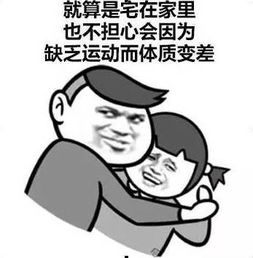 女朋友很污怎么办,幽默化解，甜蜜升级