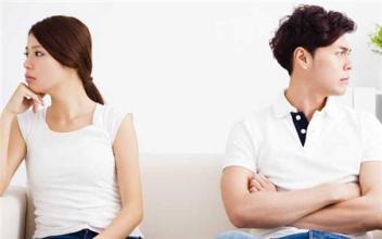 老公要跟我离婚怎么办,如何应对老公提出离婚的挑战