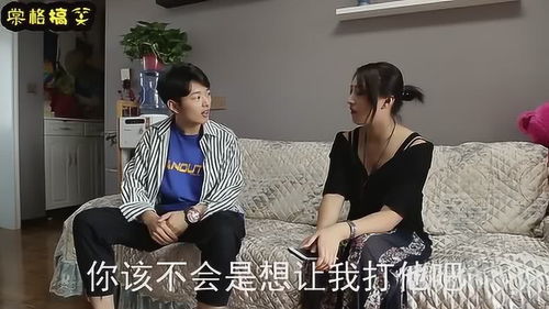 发现老公外面找女人怎么办,如何应对老公出轨的困境
