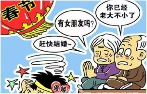 女朋友想回家怎么安慰,如何安慰想回家的女朋友
