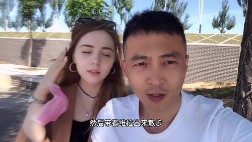 泰国人叫老公怎么说,揭秘泰国人如何称呼“老公”