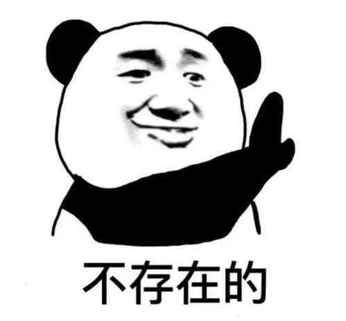 女朋友感冒发烧怎么办,女友关怀指南