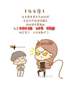 老婆生气要离婚怎么哄,如何应对妻子生气提出的离婚请求?”